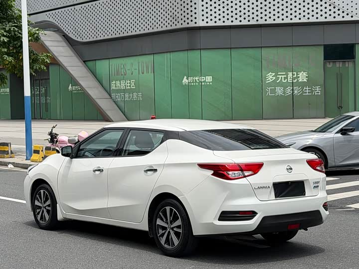 2021 Nissan Lannia