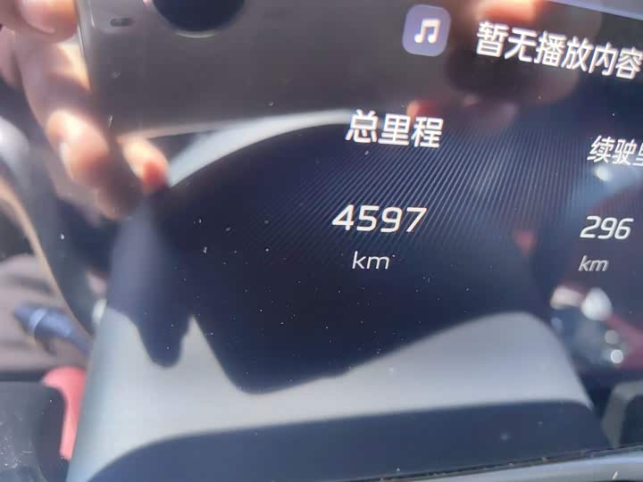 2025 Hongqi H5