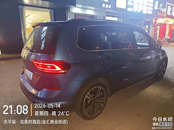 Volkswagen Touran L 2021 2021款 途安L 280TSI DSG拓界版 7座