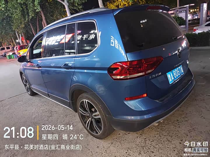 Volkswagen Touran L 2021 2021款 途安L 280TSI DSG拓界版 7座