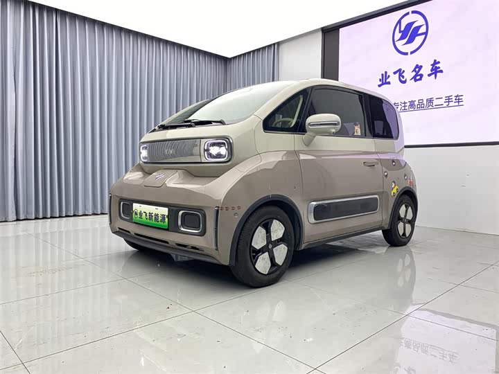 2023 Baojun KiWi EV