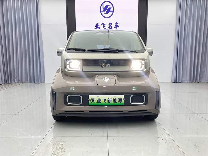 2023 Baojun KiWi EV