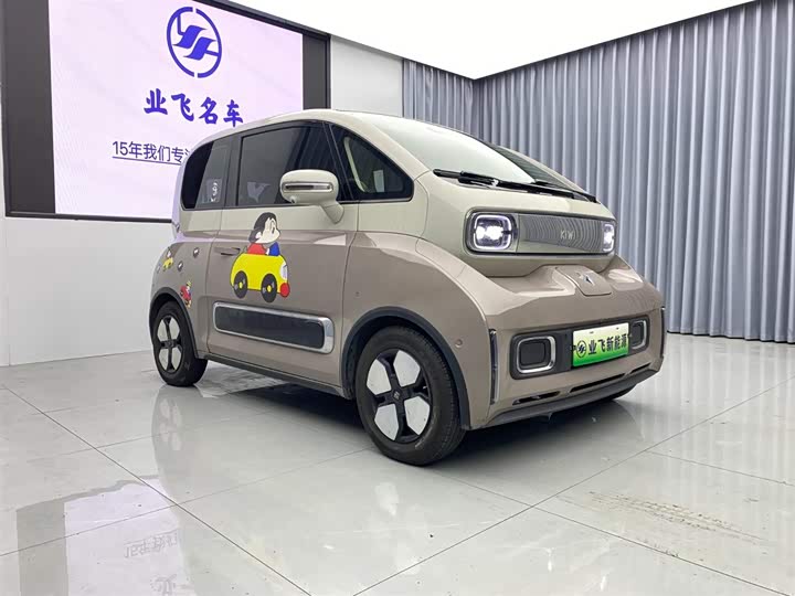 2023 Baojun KiWi EV