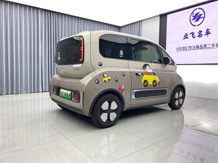 2023 Baojun KiWi EV