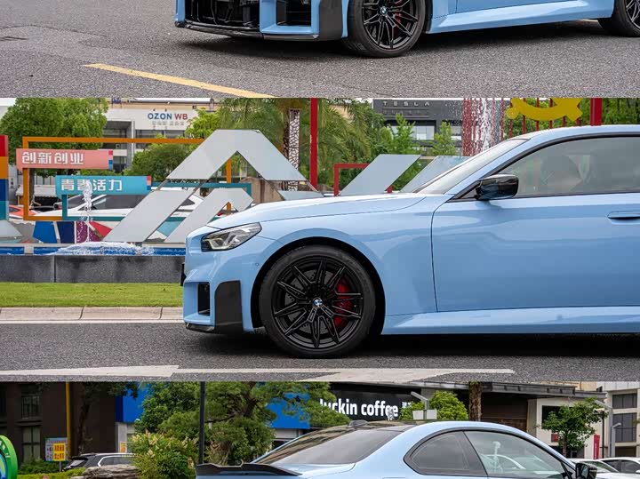 BMW M2 2023 2023款 M2