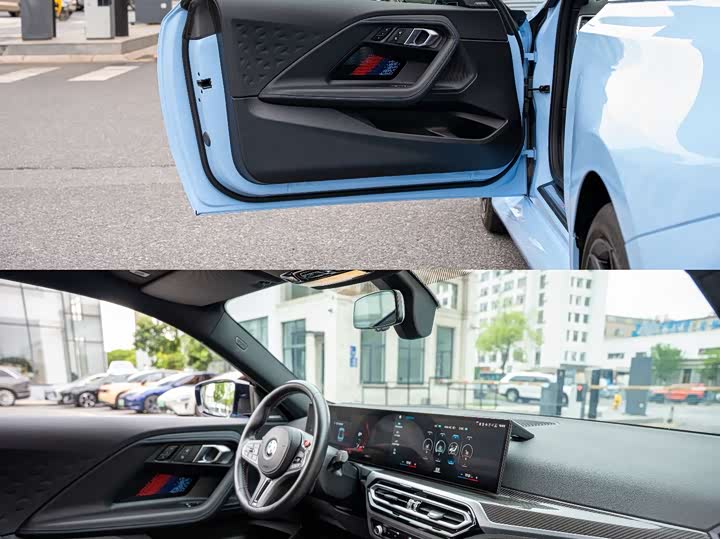 BMW M2 2023 2023款 M2