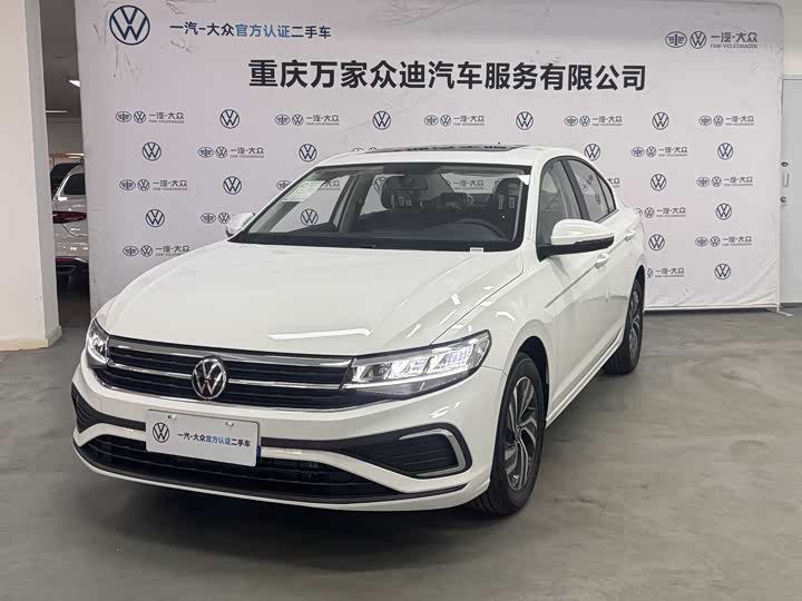 Volkswagen Bora 2025 2025款 200TSI DSG悦行导航版