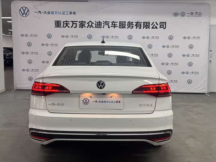 Volkswagen Bora 2025 2025款 200TSI DSG悦行导航版