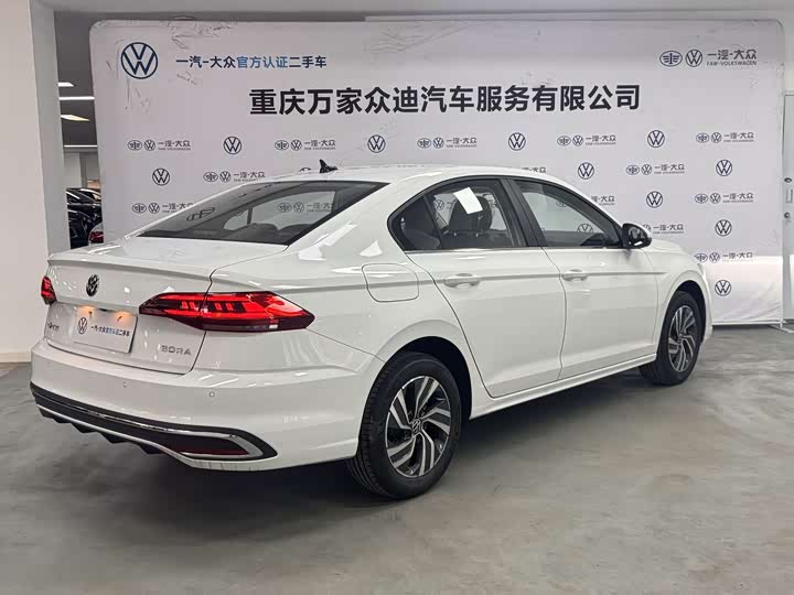 Volkswagen Bora 2025 2025款 200TSI DSG悦行导航版