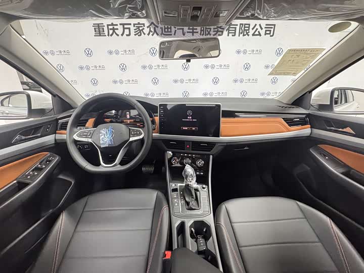 Volkswagen Bora 2025 2025款 200TSI DSG悦行导航版