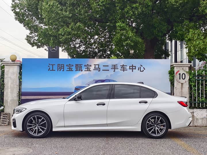 Zdjęcie 2 - BMW 3 Series