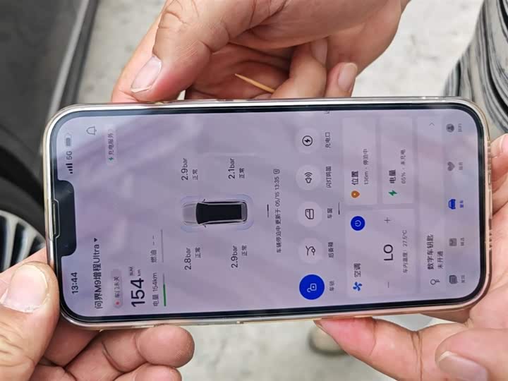 Aito M9 2025 2025款 增程 Ultra版 52kWh 6座版 (192线激光雷达）