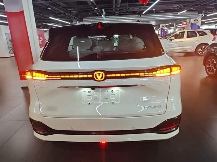 Changan CS75 Plus 2025 2025款 第四代 1.5T 新蓝鲸 智慧旗舰型