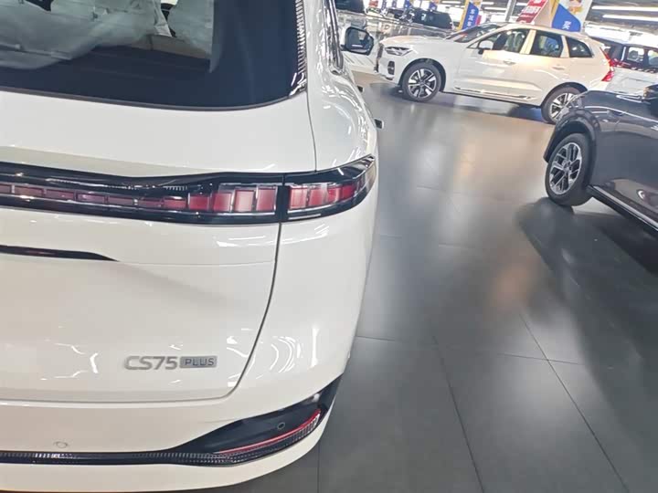 Changan CS75 Plus 2025 2025款 第四代 1.5T 新蓝鲸 智慧旗舰型