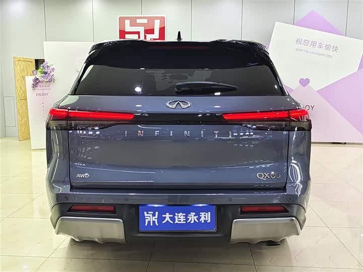 Infiniti QX60 2024 2024款 2.0T 四驱豪华版