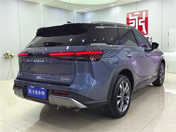 Infiniti QX60 2024 2024款 2.0T 四驱豪华版