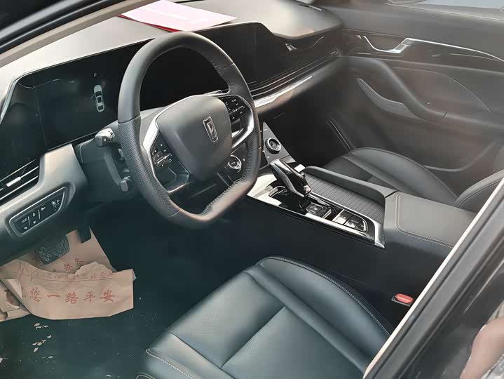 Bestune B70 2023 2023款 第三代 1.5T 自动畅享型