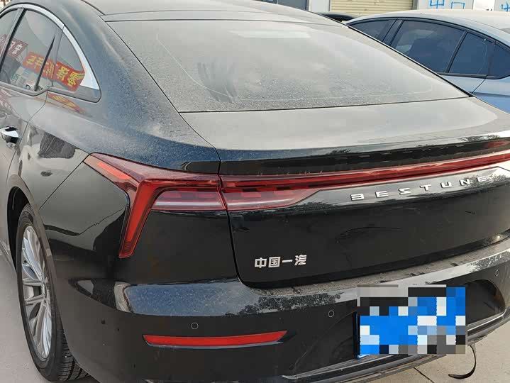 Bestune B70 2023 2023款 第三代 1.5T 自动畅享型
