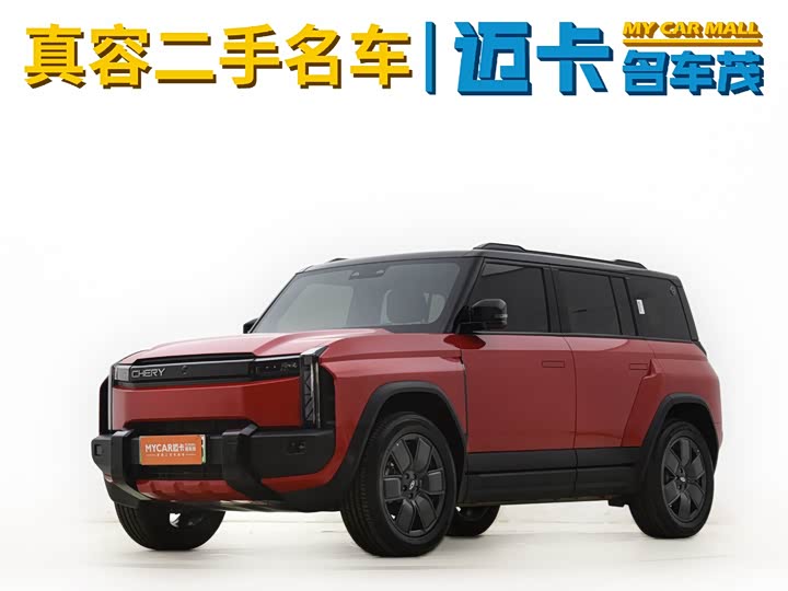 Chery Fulwin X3 Plus 2025 2025款 501四驱智领版