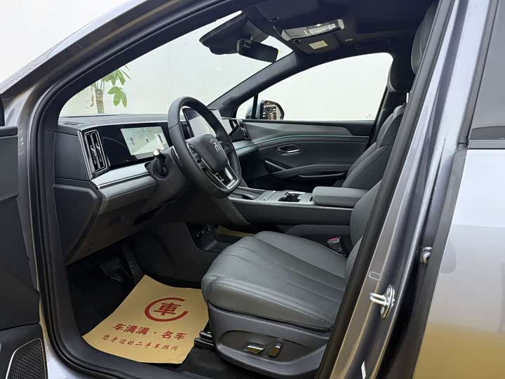 2026 BYD Song L DM-i Hybrid