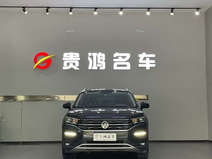 Фото 3 - Volkswagen Tayron