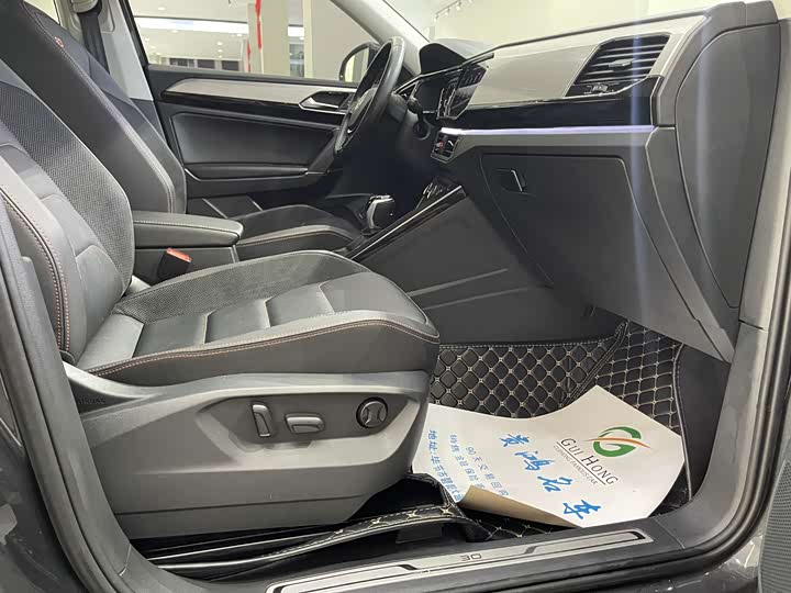 Фото 7 - Volkswagen Tayron