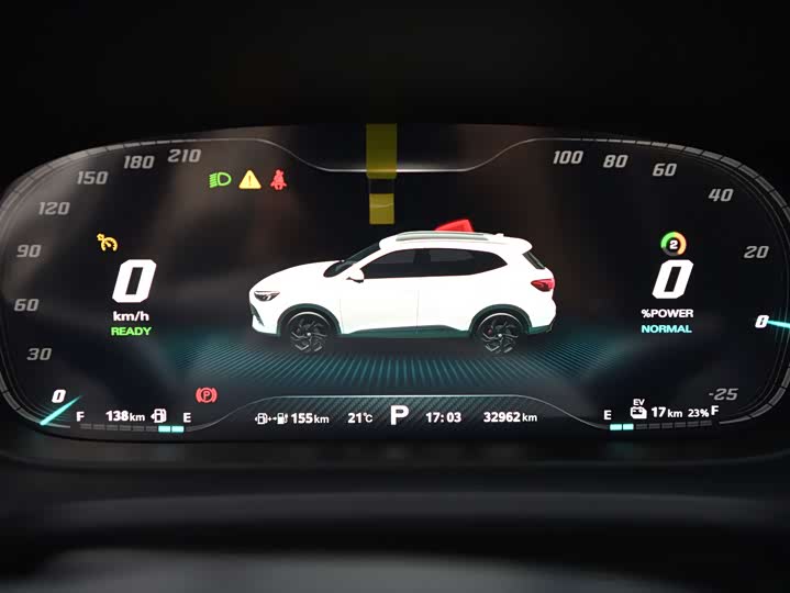 MG Motor Pilot Hybrid 2021 2021款 燃系列 1.5T 混动豪华版