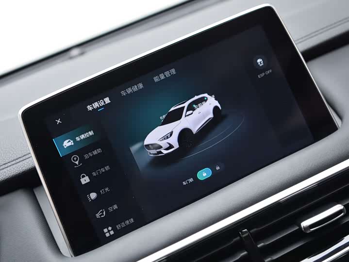 MG Motor Pilot Hybrid 2021 2021款 燃系列 1.5T 混动豪华版