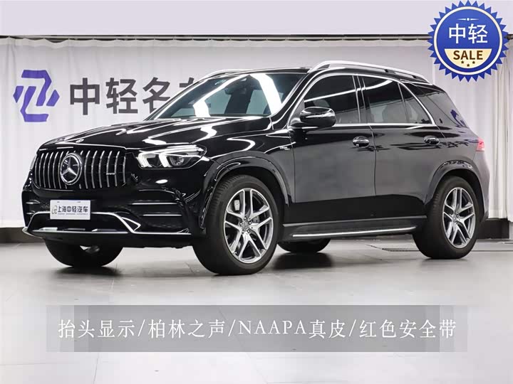 Фото 1 - Mercedes-Benz GLE-Class AMG