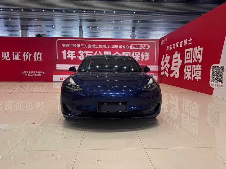 Фото 2 - Tesla Model 3