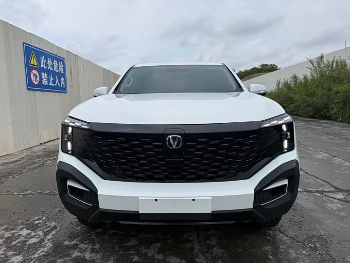 Changan Hunter Plus FL 2024 2024款 勇士版 豪华型 双电机四驱超长箱