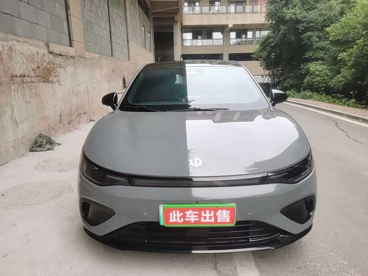 Leapmotor Lafa5 2026 2026款 605 Pro