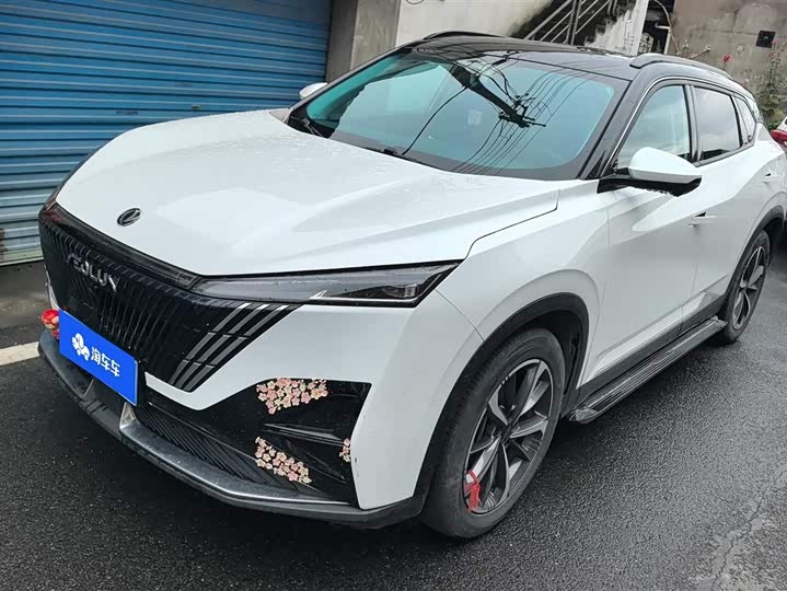 Dongfeng Aeolus Haohan 2023 2023款 1.5T 豪华版
