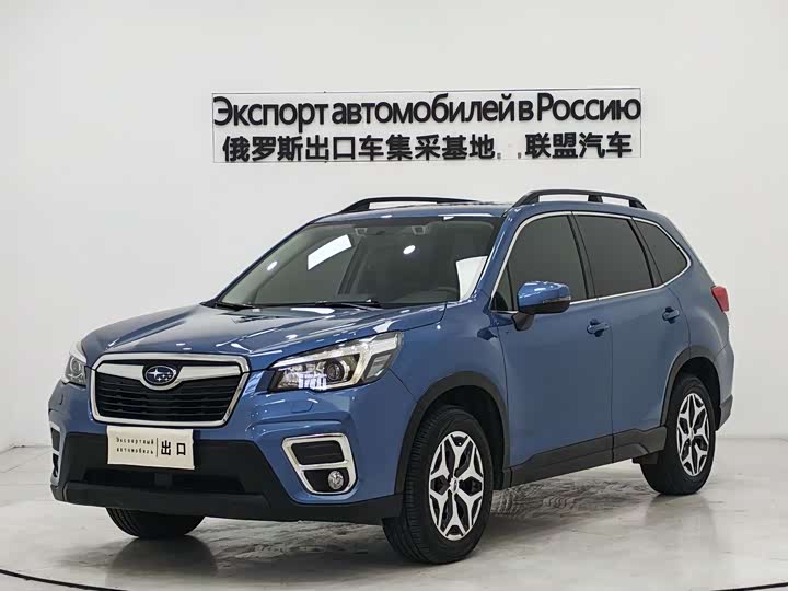 Subaru Forester 2021 2021款 2.0i 豪华版
