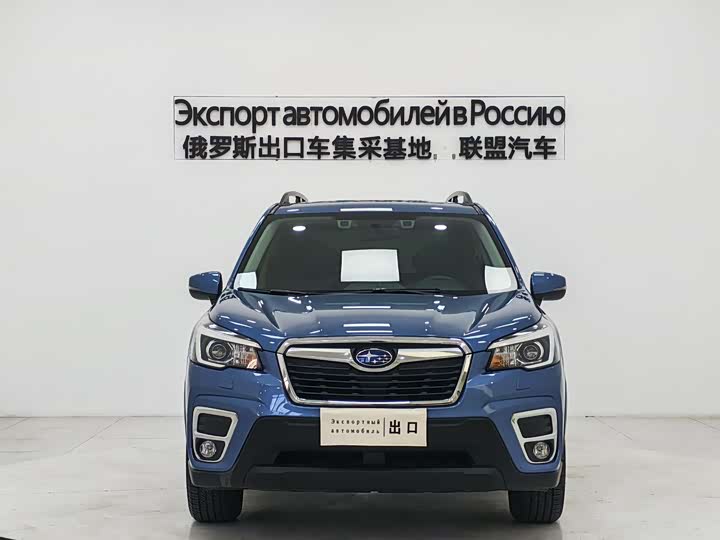 Subaru Forester 2021 2021款 2.0i 豪华版