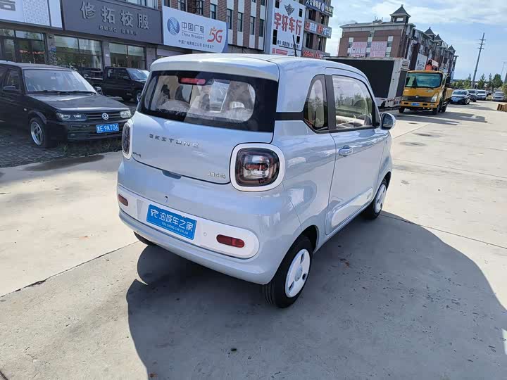 Bestune Pony 2026 2026款 222km 炫彩马