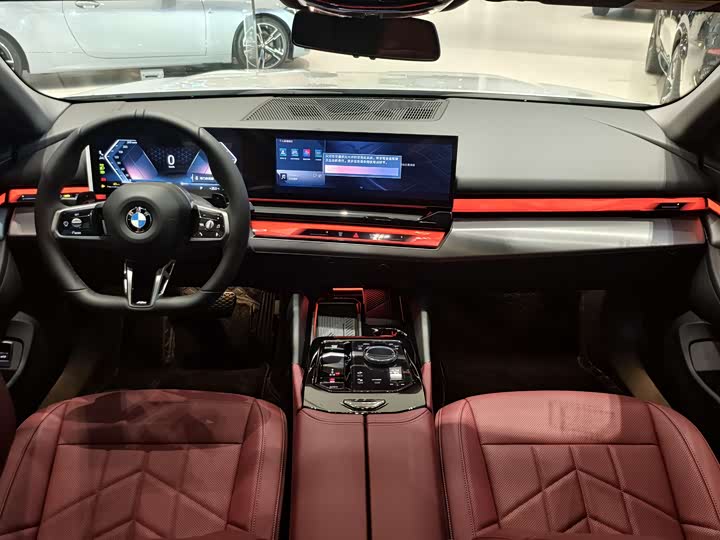 Zdjęcie 7 - BMW 5 Series