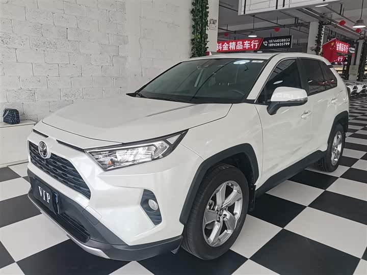 Photo 2 - Toyota RAV4