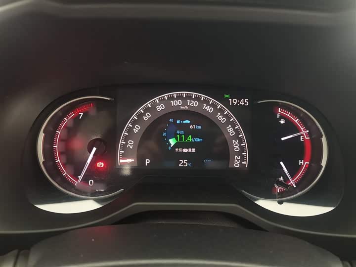 Photo 4 - Toyota RAV4