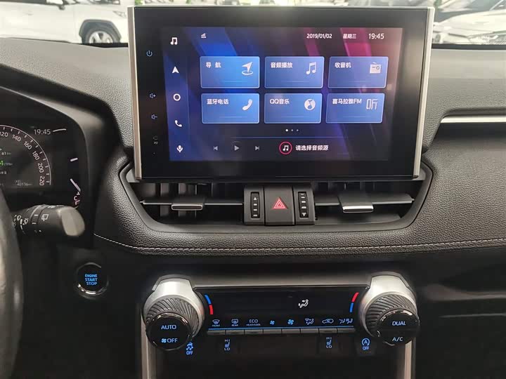 Photo 6 - Toyota RAV4