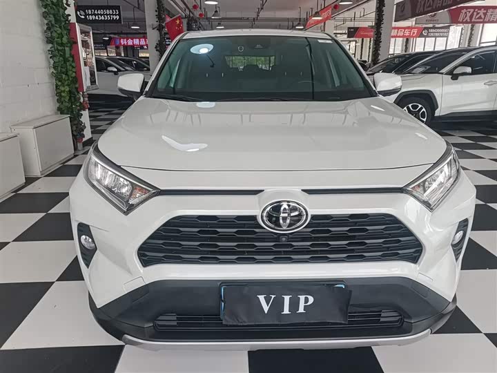 Photo 7 - Toyota RAV4