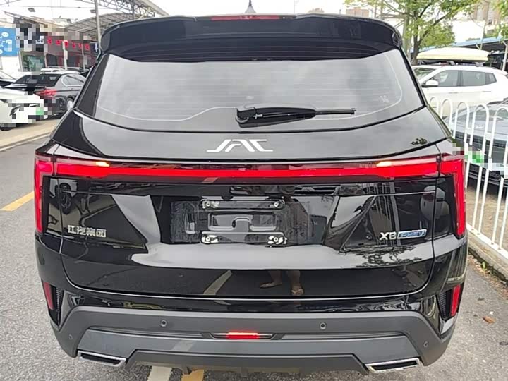 JAC X8 Hybrid 2024 2024款 家兴版 7座