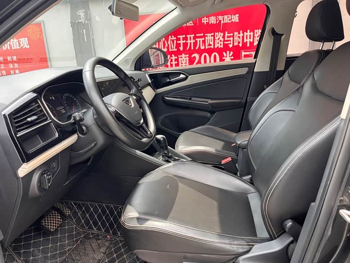 Jetta VS5 2024 2024款 280TSI 自动先锋版