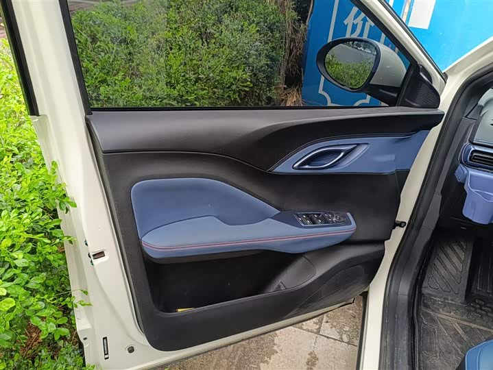 BYD Seagull 2025 2025款 305km 活力版