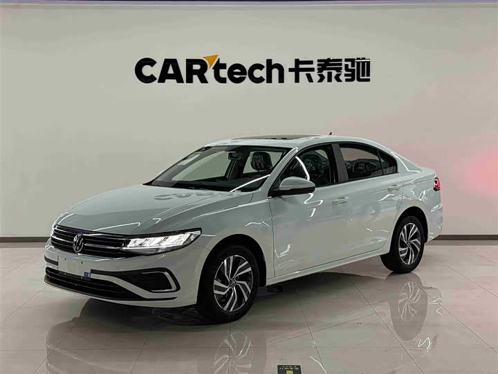 2026 Volkswagen Bora