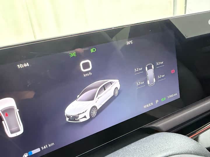 Voyah Passion 2024 2024款 PHEV 四驱超长续航旗舰版
