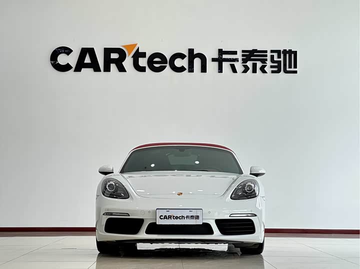 Zdjęcie 2 - Porsche 718