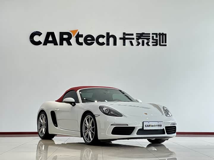 Zdjęcie 3 - Porsche 718