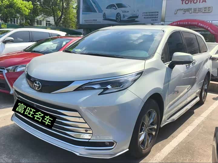 Toyota Sienna 2026 2026款 2.5L 双擎四驱臻享版
