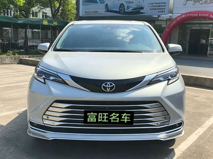 Toyota Sienna 2026 2026款 2.5L 双擎四驱臻享版